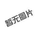 除尘布袋的选购及优点
